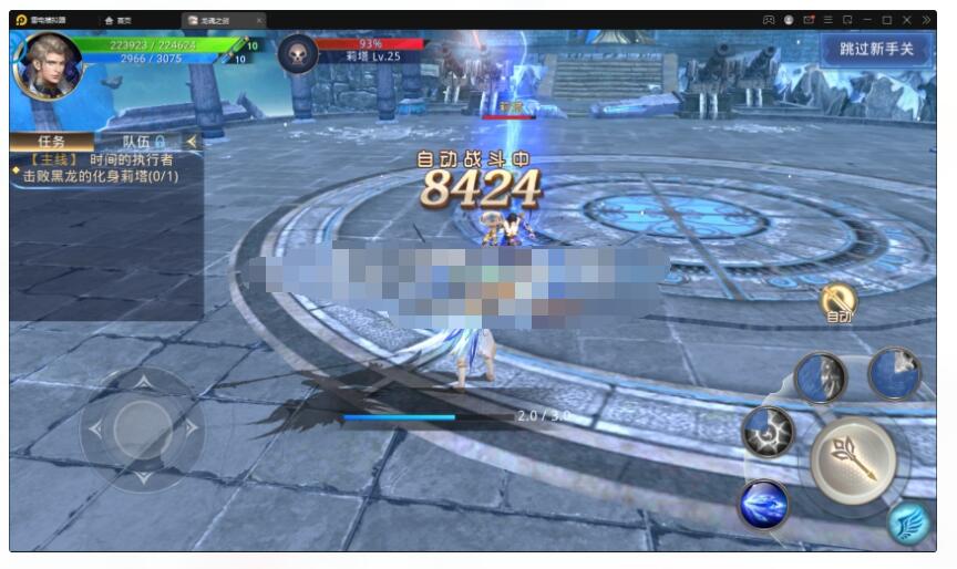 3.jpg