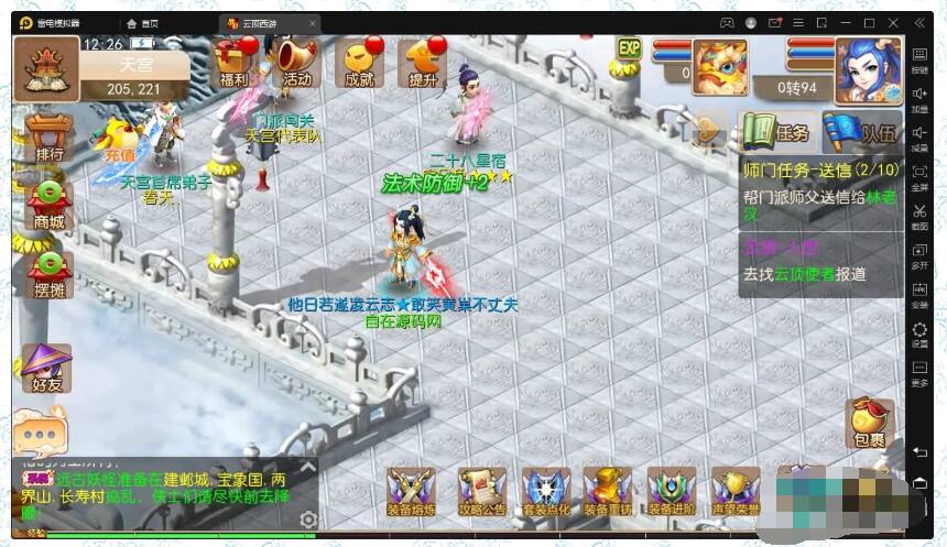 2.jpg