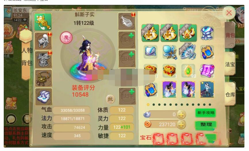100844top5syepbb9tb5jz.jpg