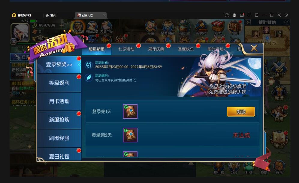 6.jpg