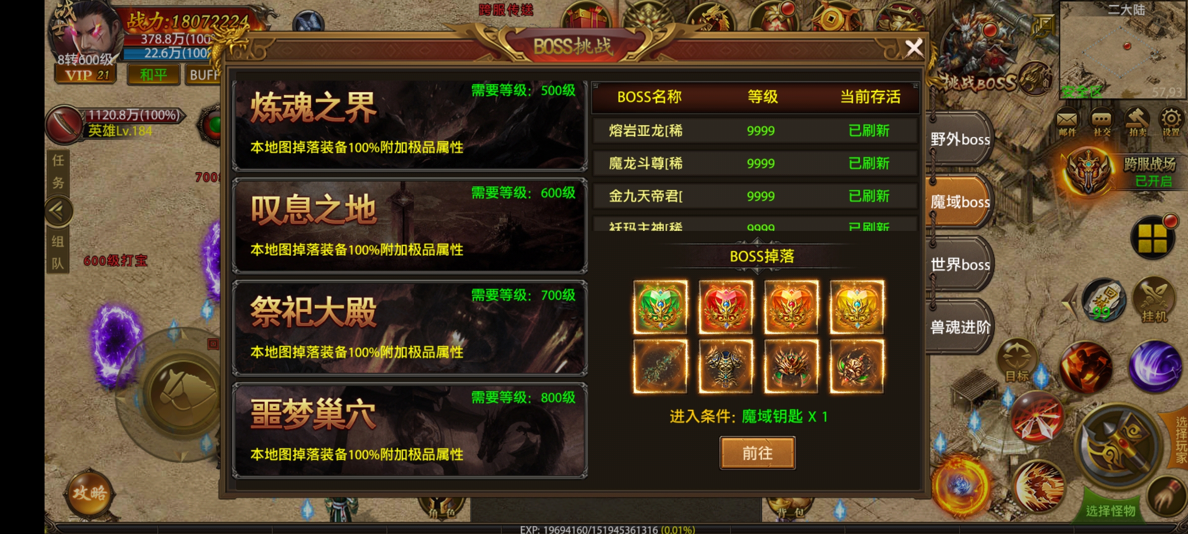 Screenshot_20220726_144526.jpg