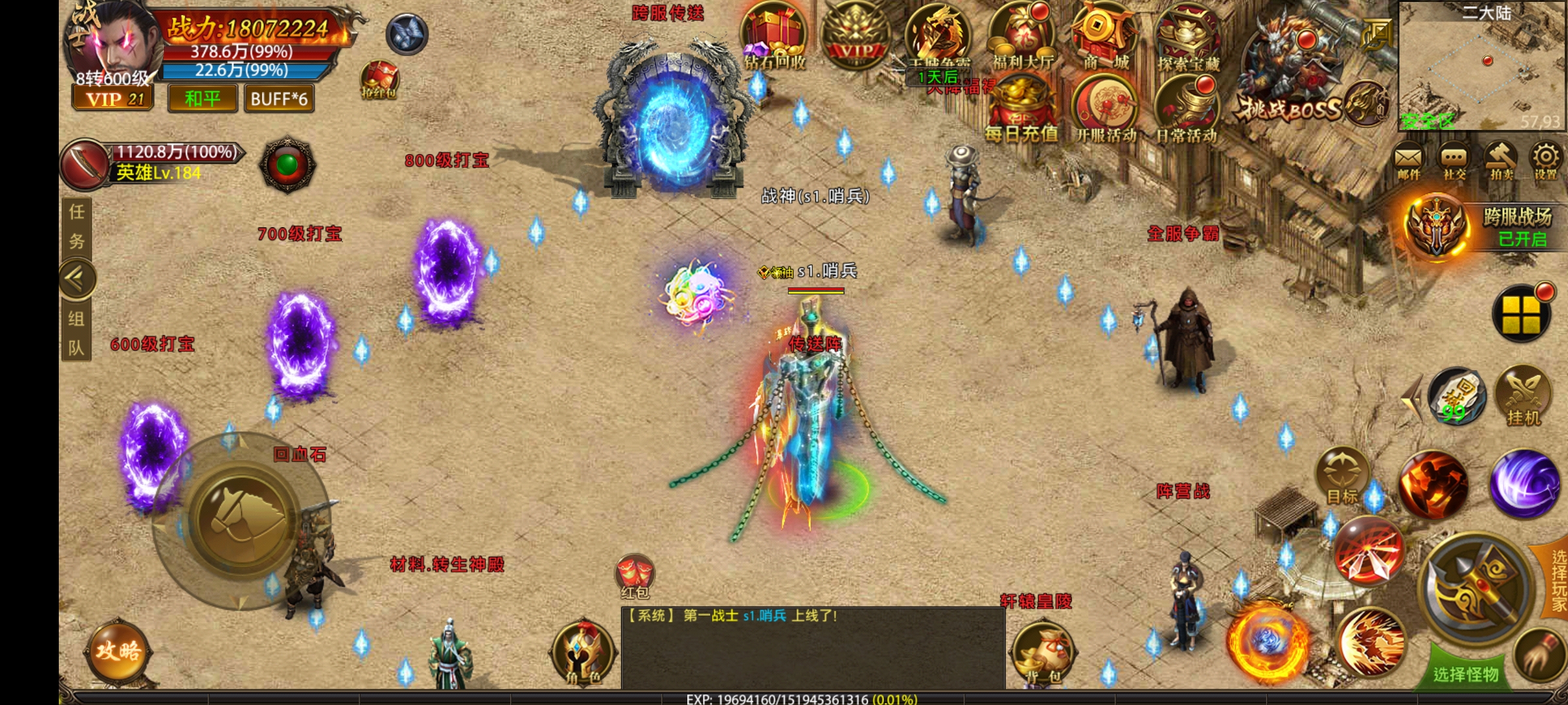 Screenshot_20220726_144456.jpg