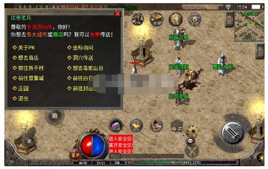 2.jpg