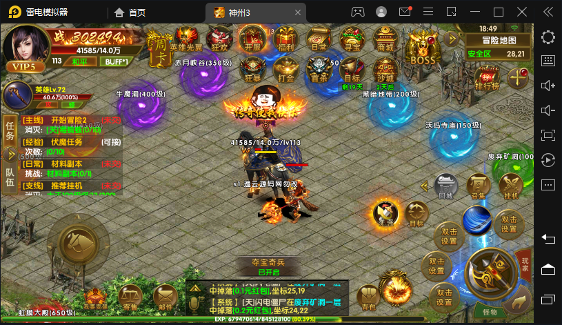 4.png