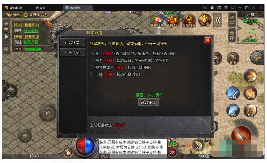 5.jpg
