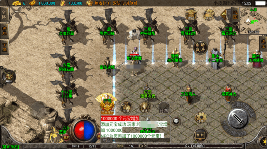 2.png