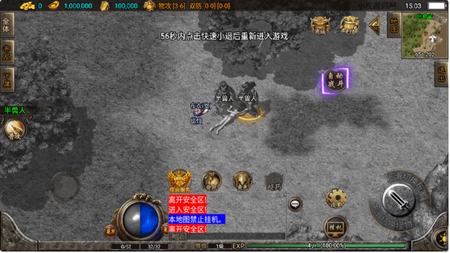 3.png