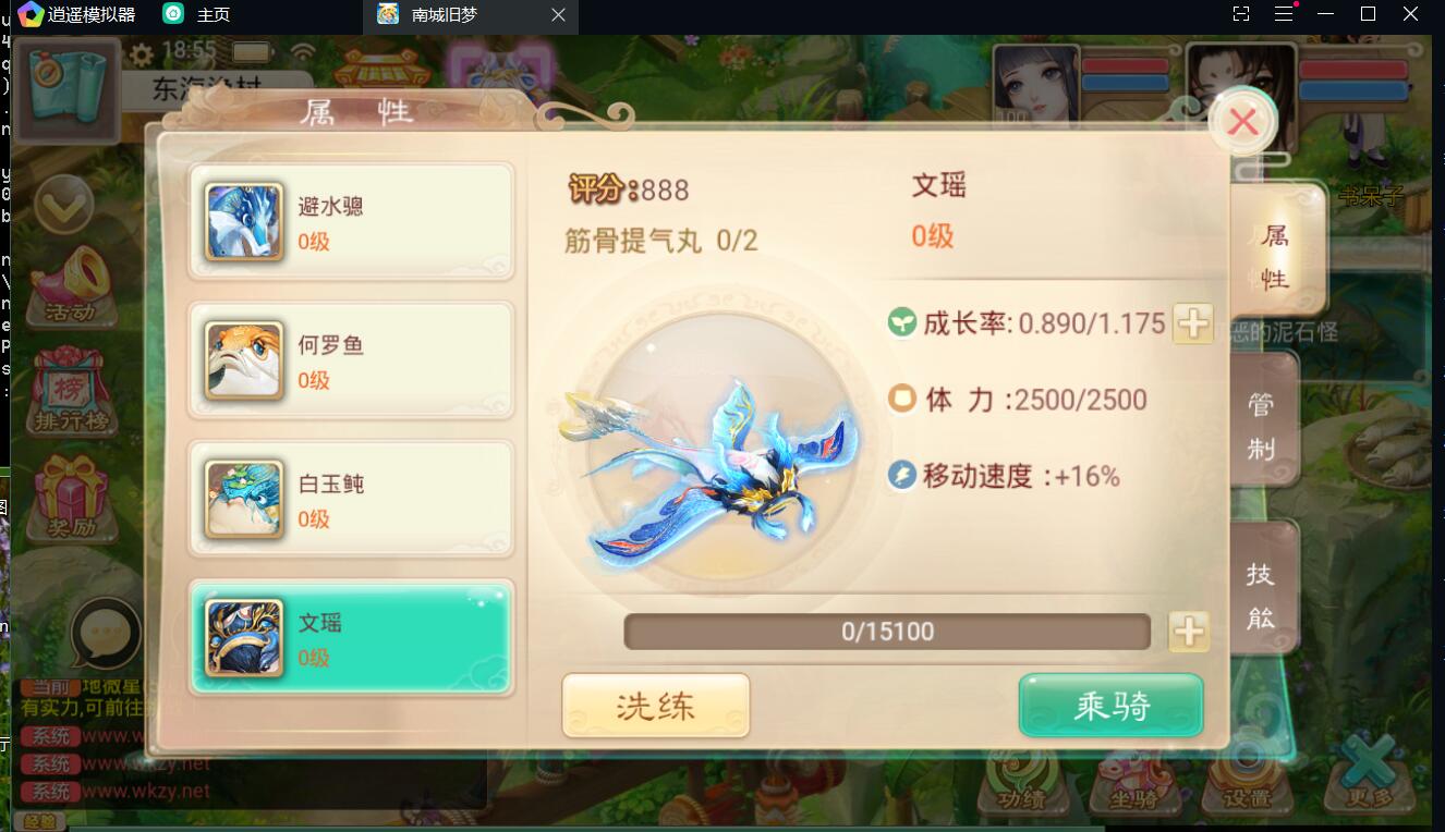 2022031312443142.jpg