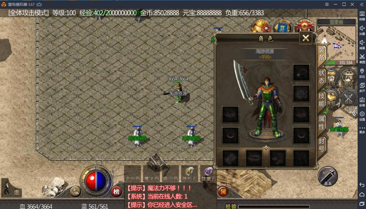 111114cahpzsss9k9sn0ue.jpg