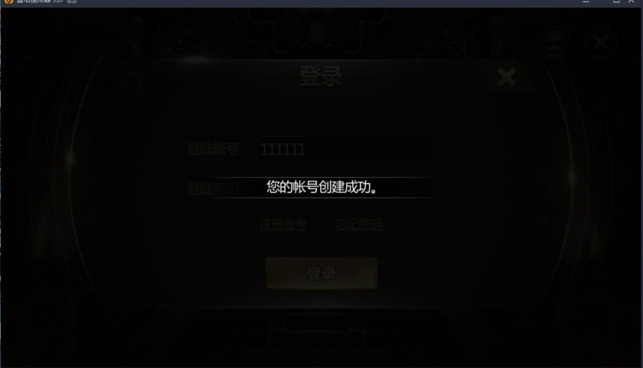 111111xwatzr2icss4gn2n.jpg