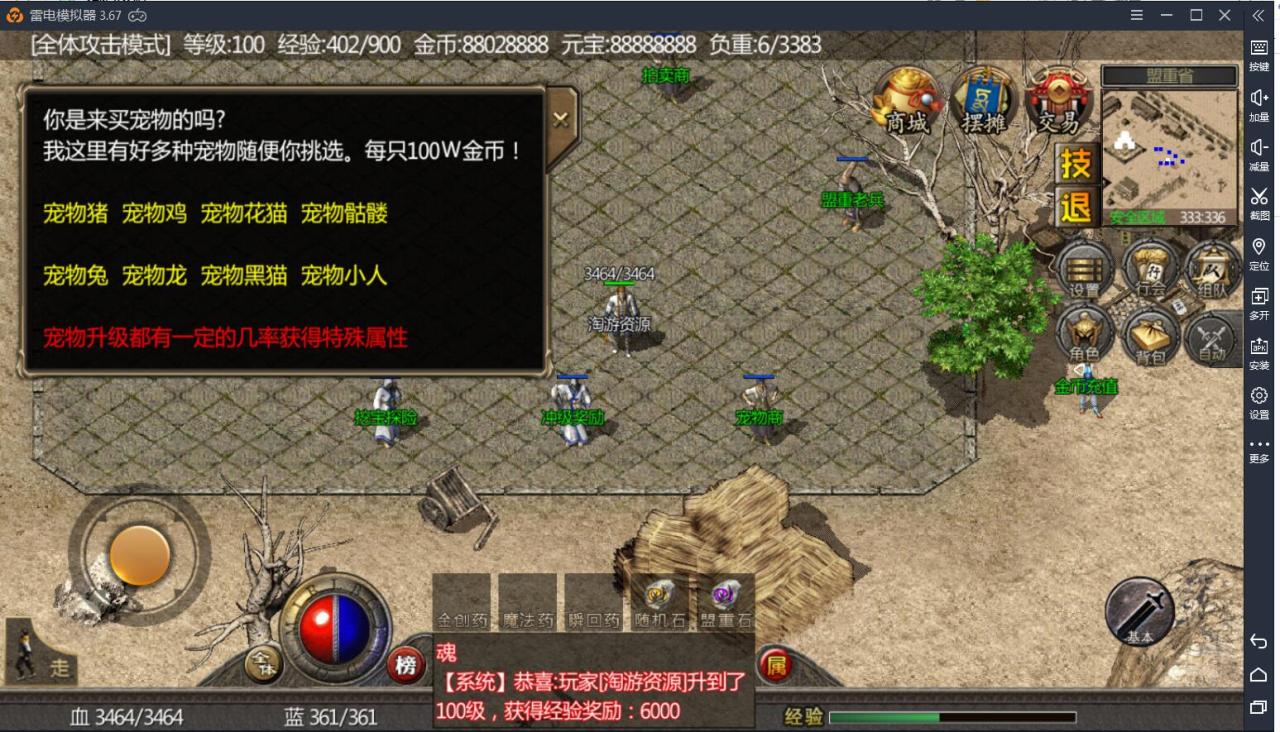 111113lmbpfacax1puakuo.jpg