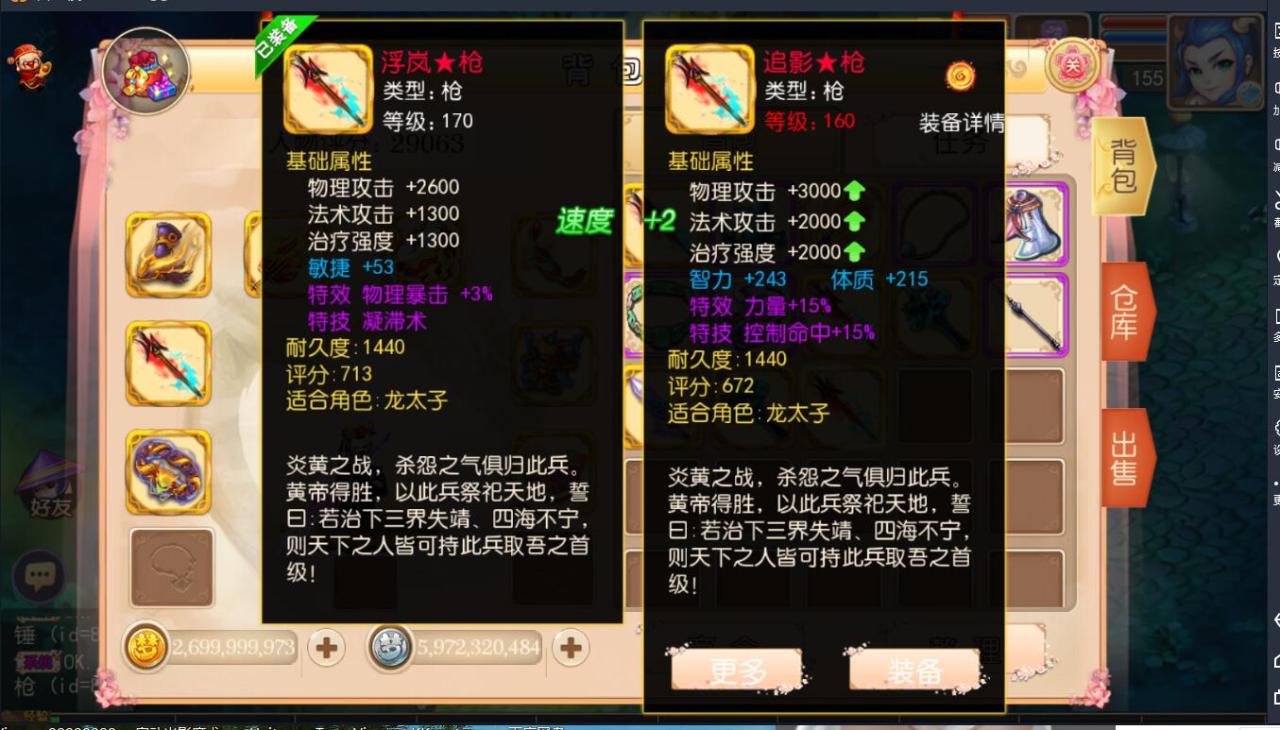 181851eb9r2m2urmfe2yzf.jpg