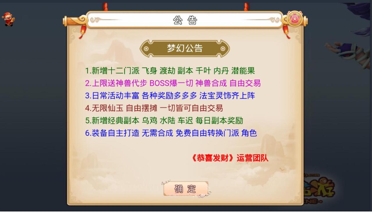 181841erarscr6zzriqqcc.jpg
