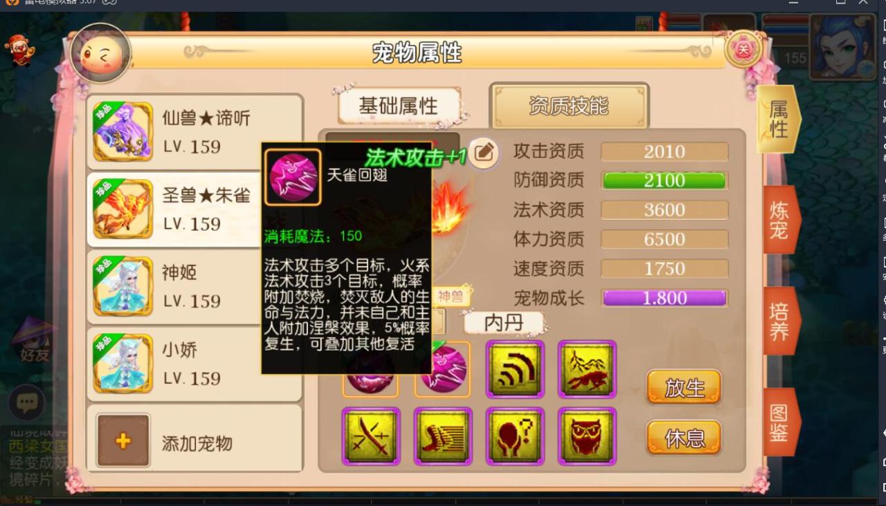 181855w7v7e2ppte9v92k4.jpg