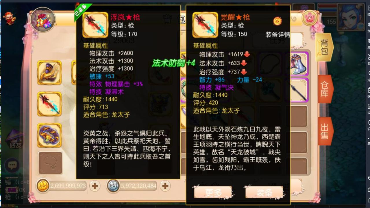 181853ufg11nrr894w1h09.jpg