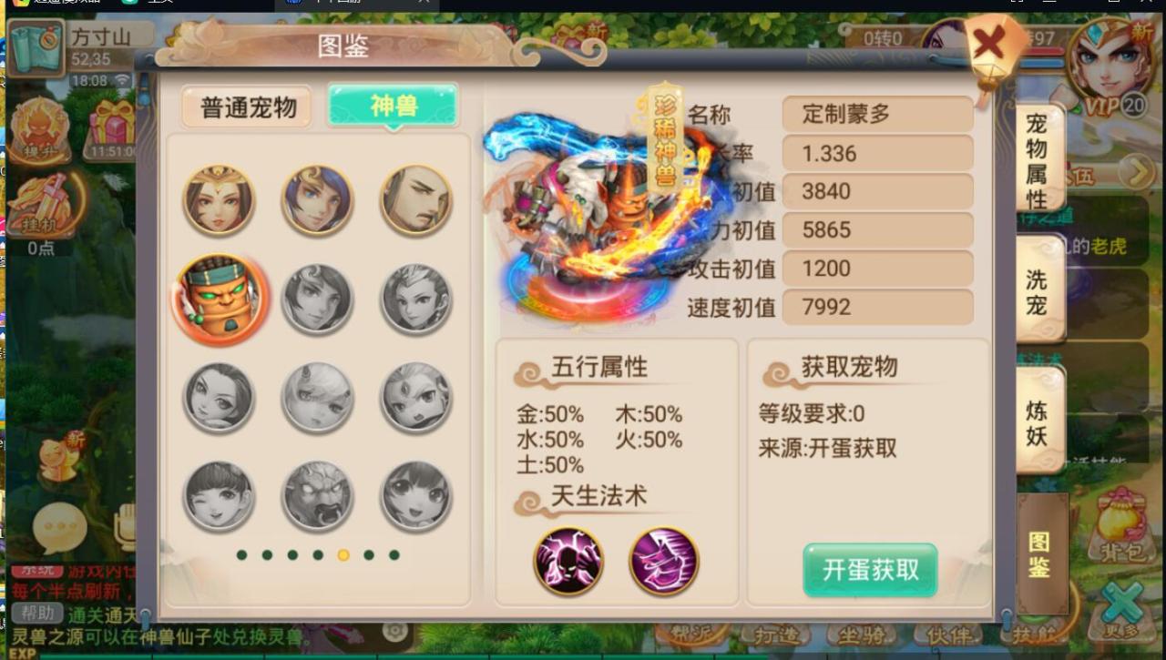 181357ncckh61lm64zph6l.jpg