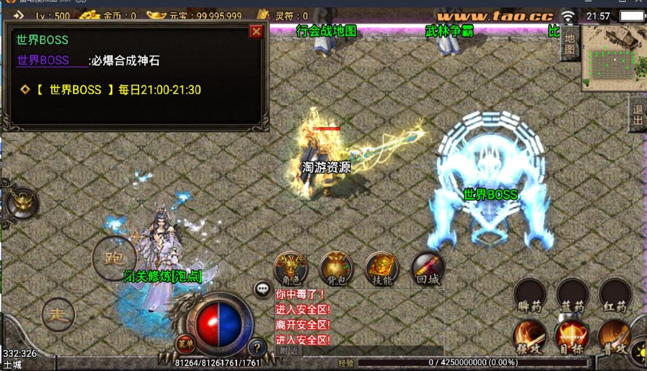 220805vmmmmmwigddigofw.jpg