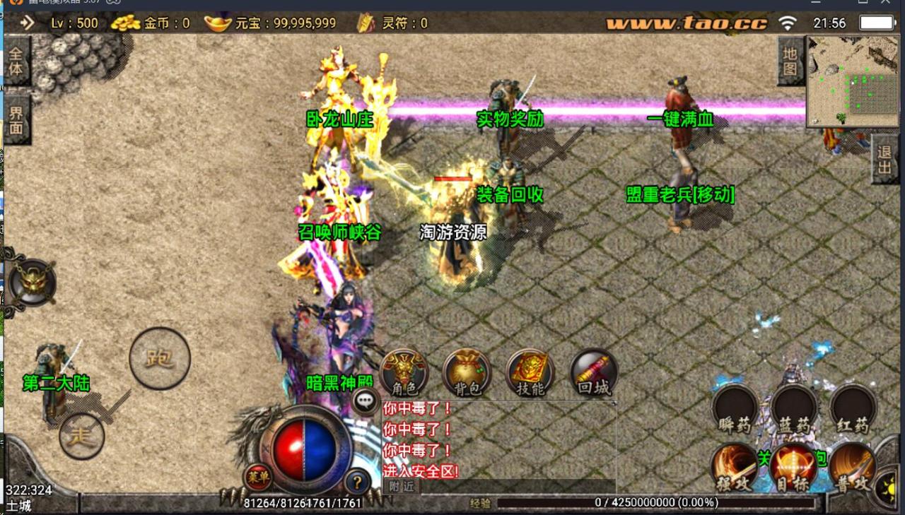 220804ncq4xg9l43lxe3eg.jpg