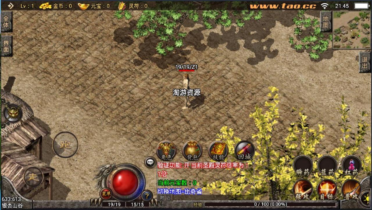 220801aookcpl5eqeadnnq.jpg