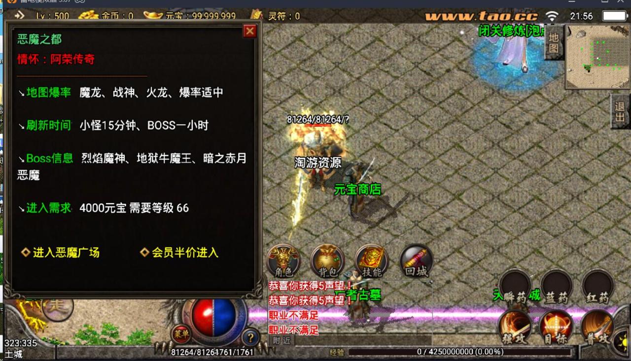 220803yo3uqgqbehlzuugh.jpg