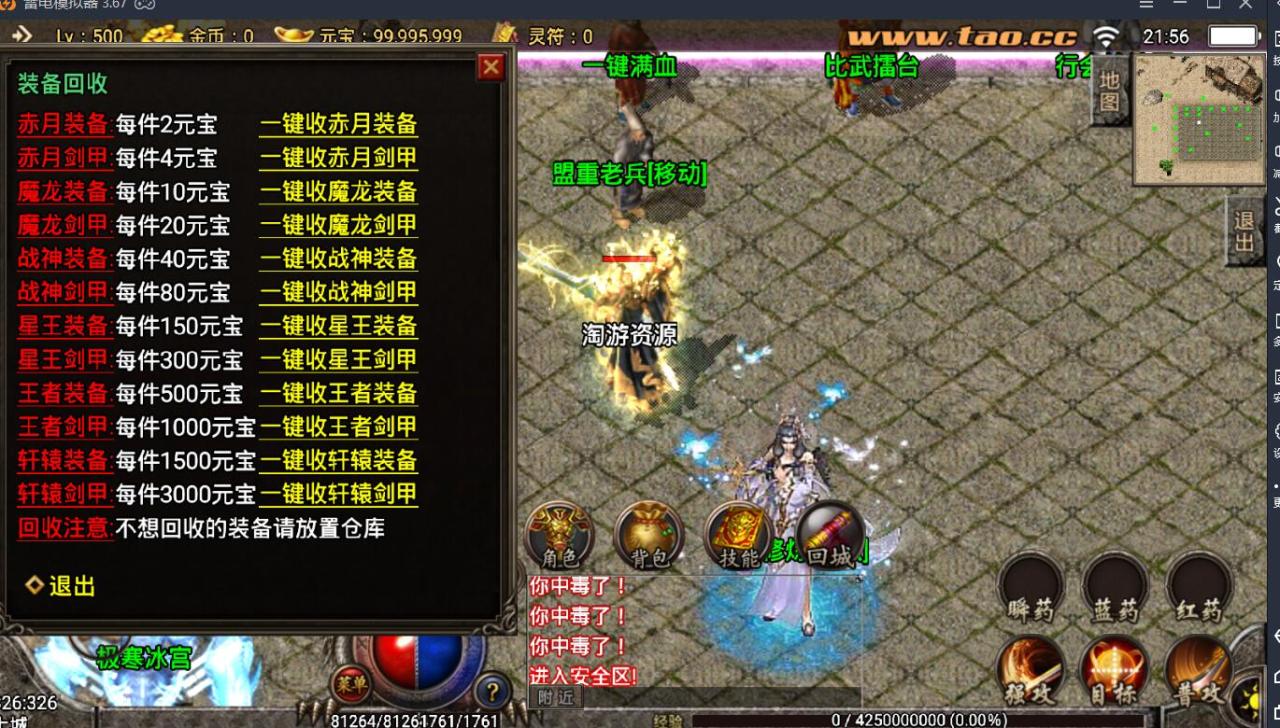 220803nq0spa9sh2gdsg2s.jpg
