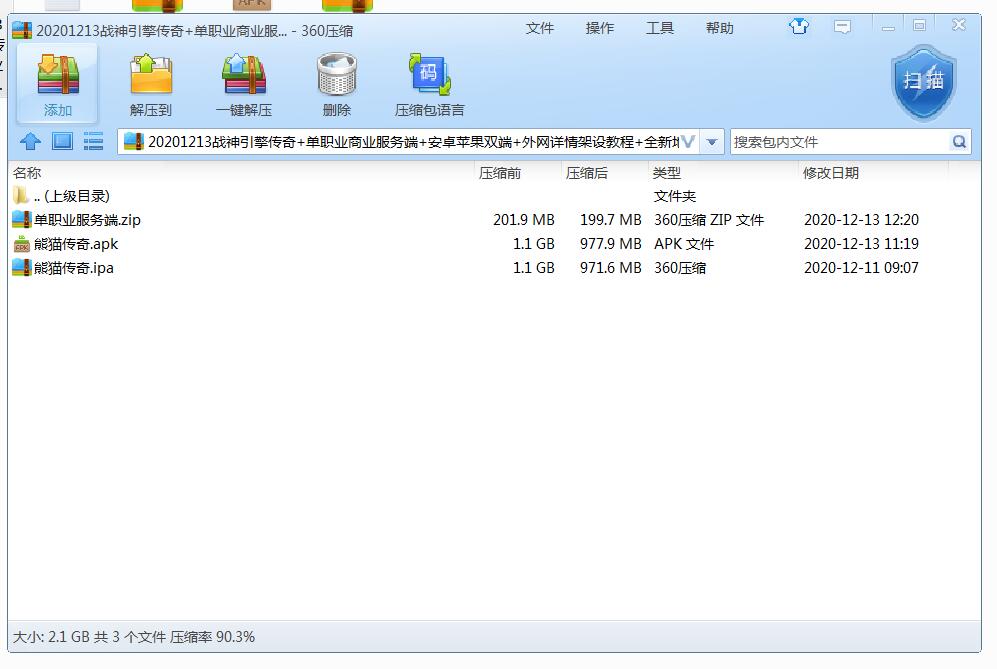 122904foppgacaaof7okmk.jpg