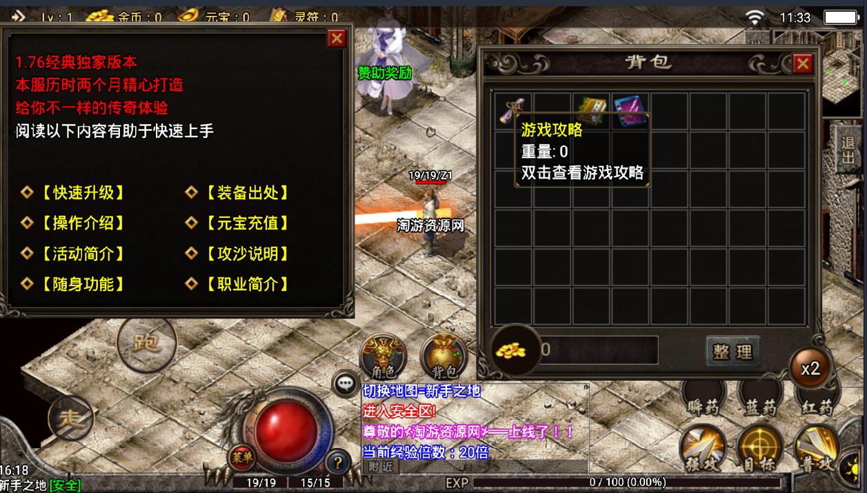 122905zqo1jj57rssokkg0.jpg
