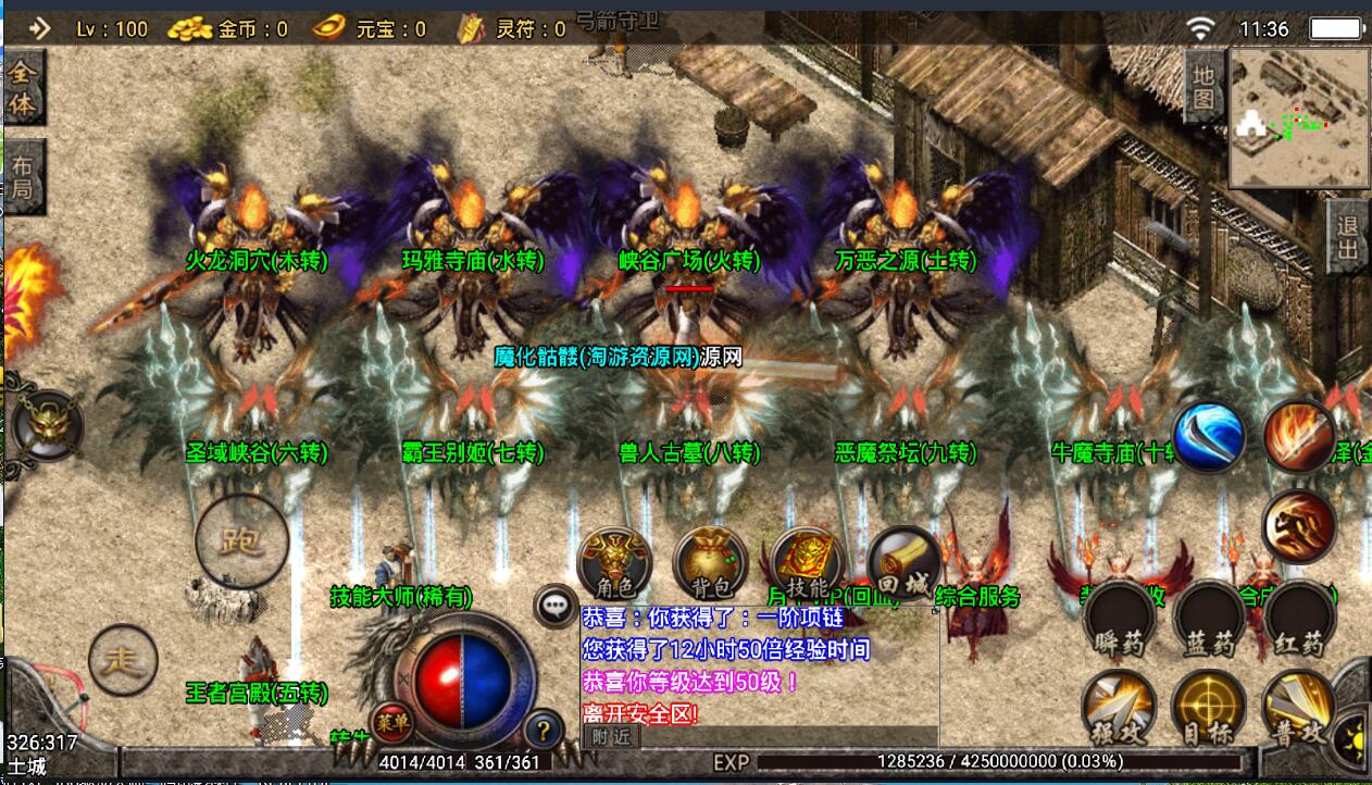 122906jgvgjlufm11l1omm.jpg