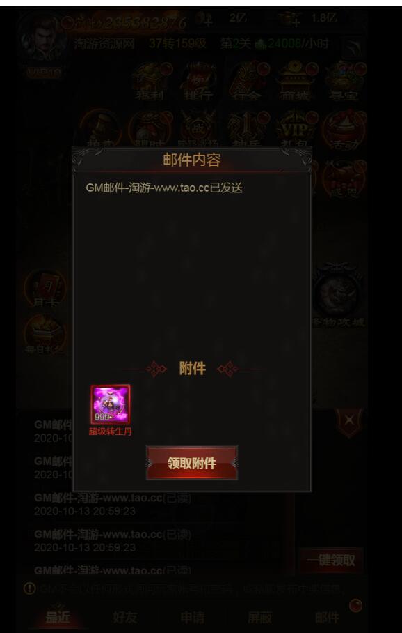 214112kr0bd77n7xovbns0.jpg