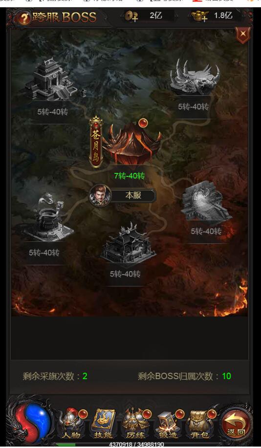 214113t35sngsnipnipu9k.jpg