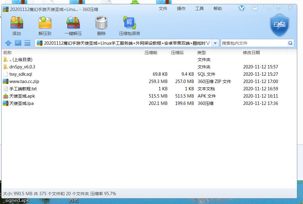 174516k6ei6qir33beasqs.jpg