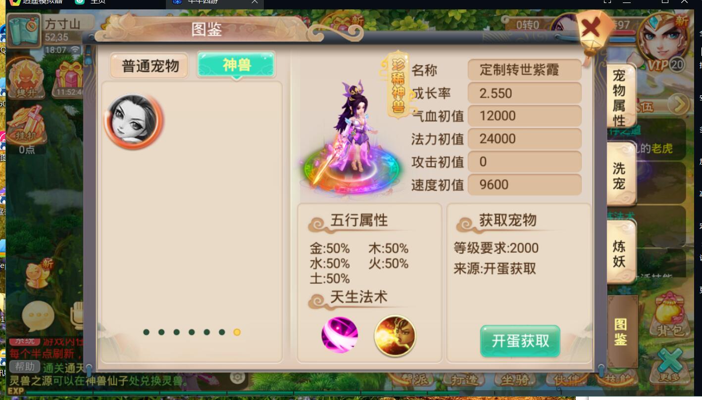 2022031312522196.jpg