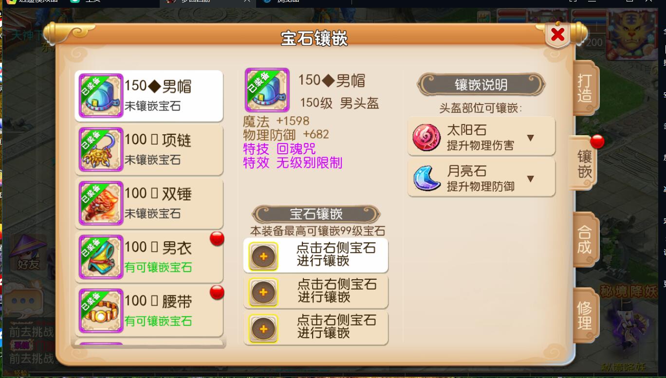 2022031312504097.jpg