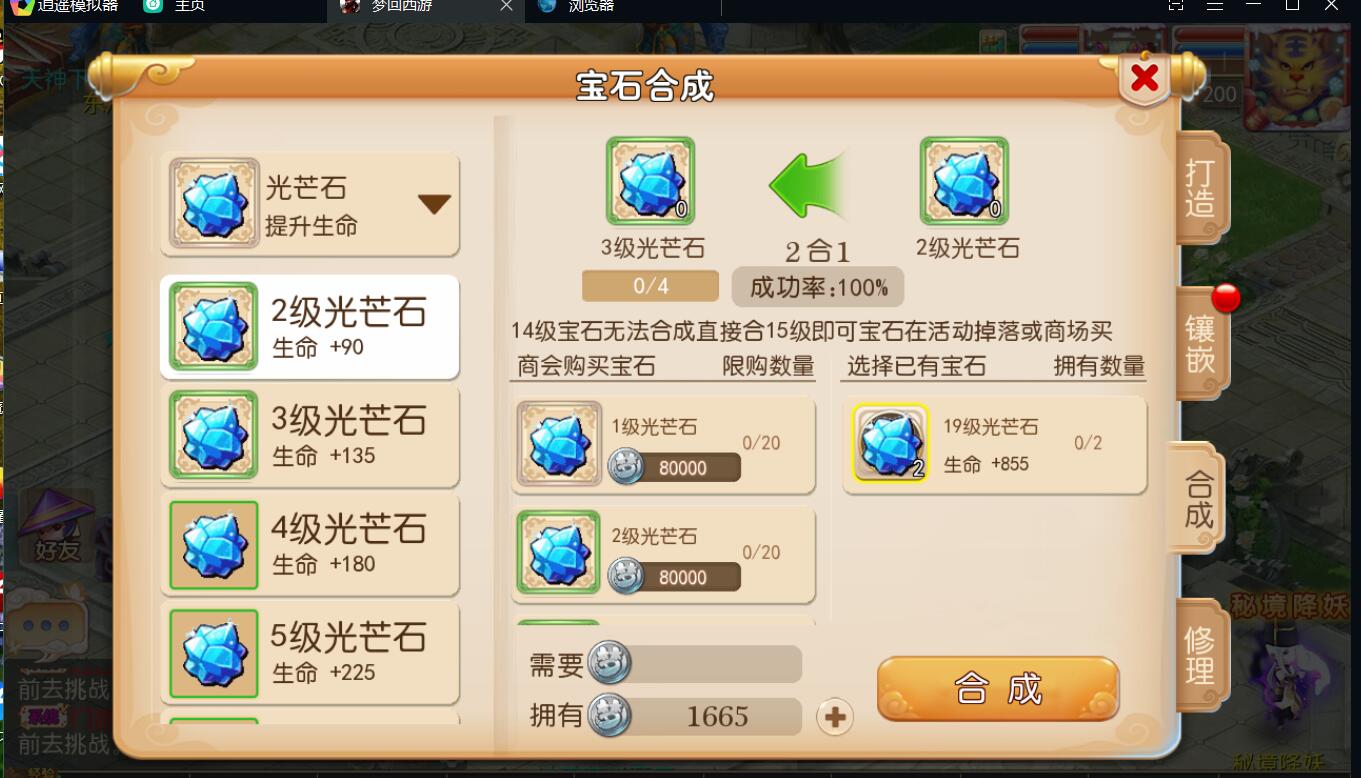 2022031312504161.jpg