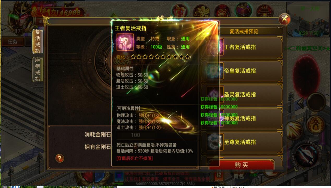 2022031312454635.jpg