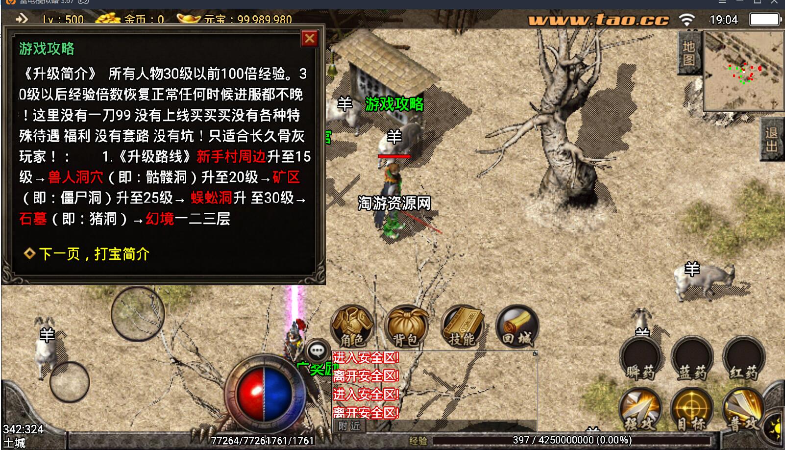 085655toseemvm85kq1u33.jpg