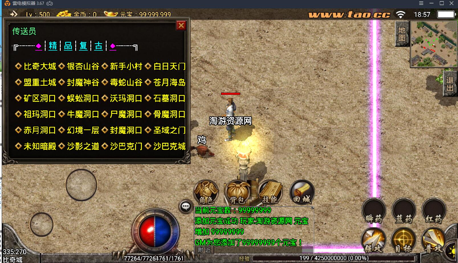 085651bzsyn0ggs9nbnsbn.jpg