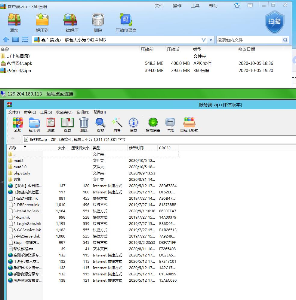 085649bk2en4fke9eg2p49.jpg