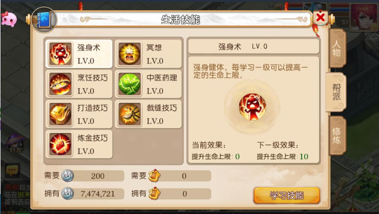 175217hyey1ljcjs5sh5yh.jpg