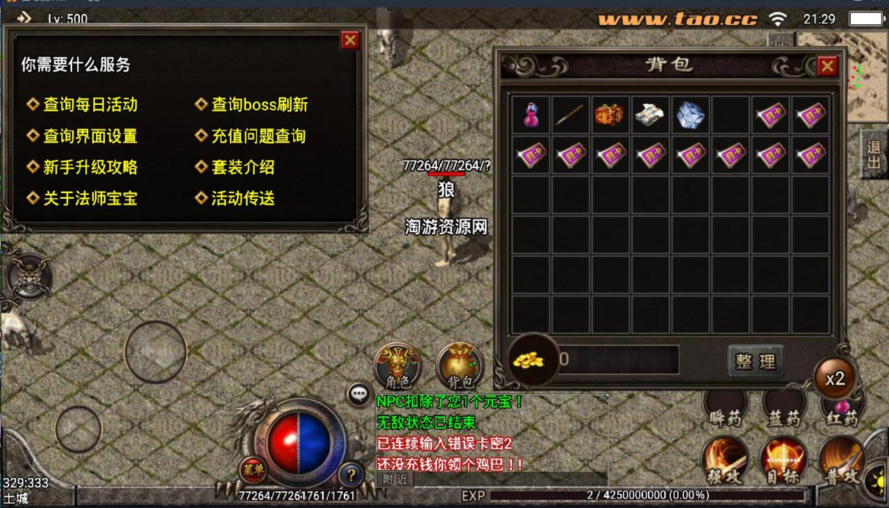 084425n5tfxfacdnd7tdhd.jpg