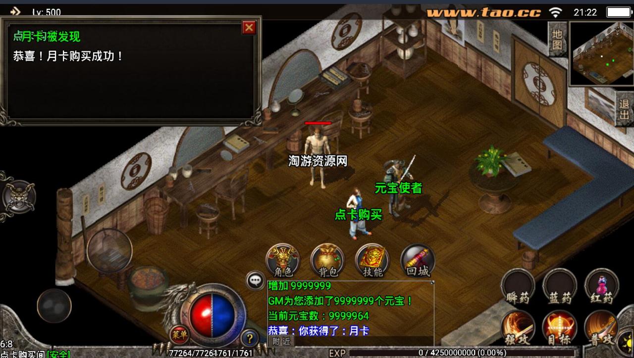 084426tc4iseenlcprslib.jpg