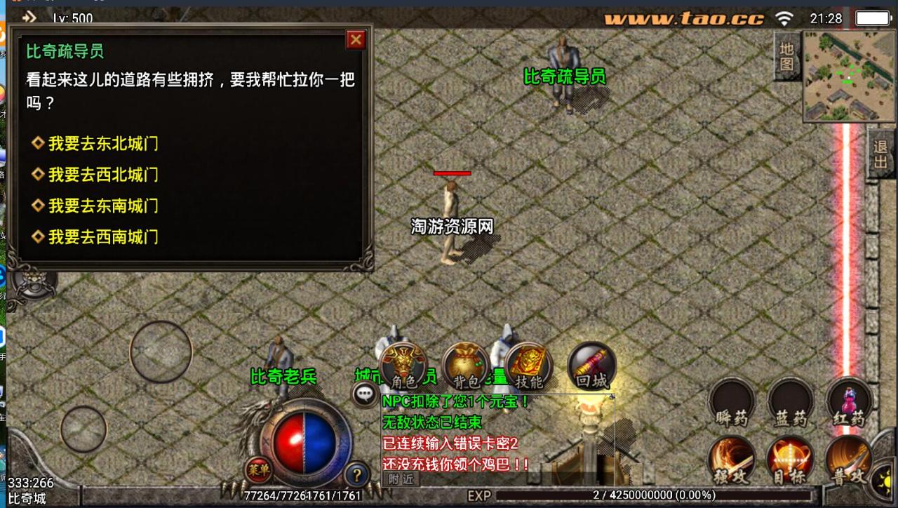 084431spsaxsqfvezlsxrl.jpg