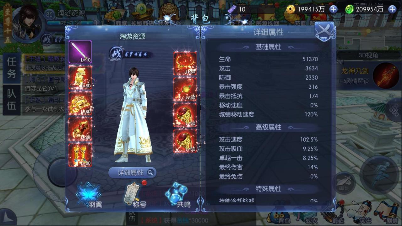 090733hly8ndm8nnlynbmf.jpg