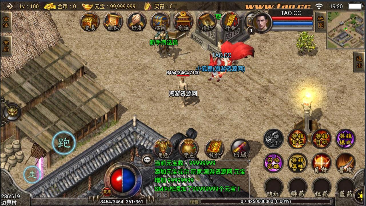 093514d30ywvnw1nvv0uet.jpg