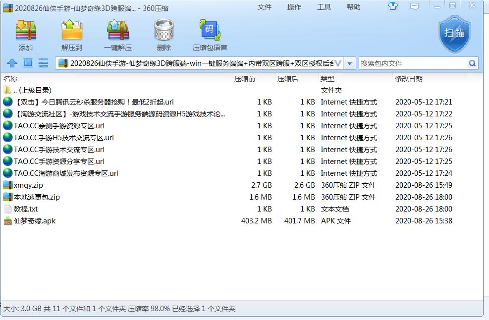 174008fjo0r0w9a1own0wt.jpg