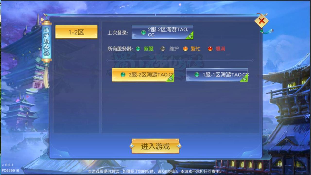 174013l3yljju6tqjar37p.jpg