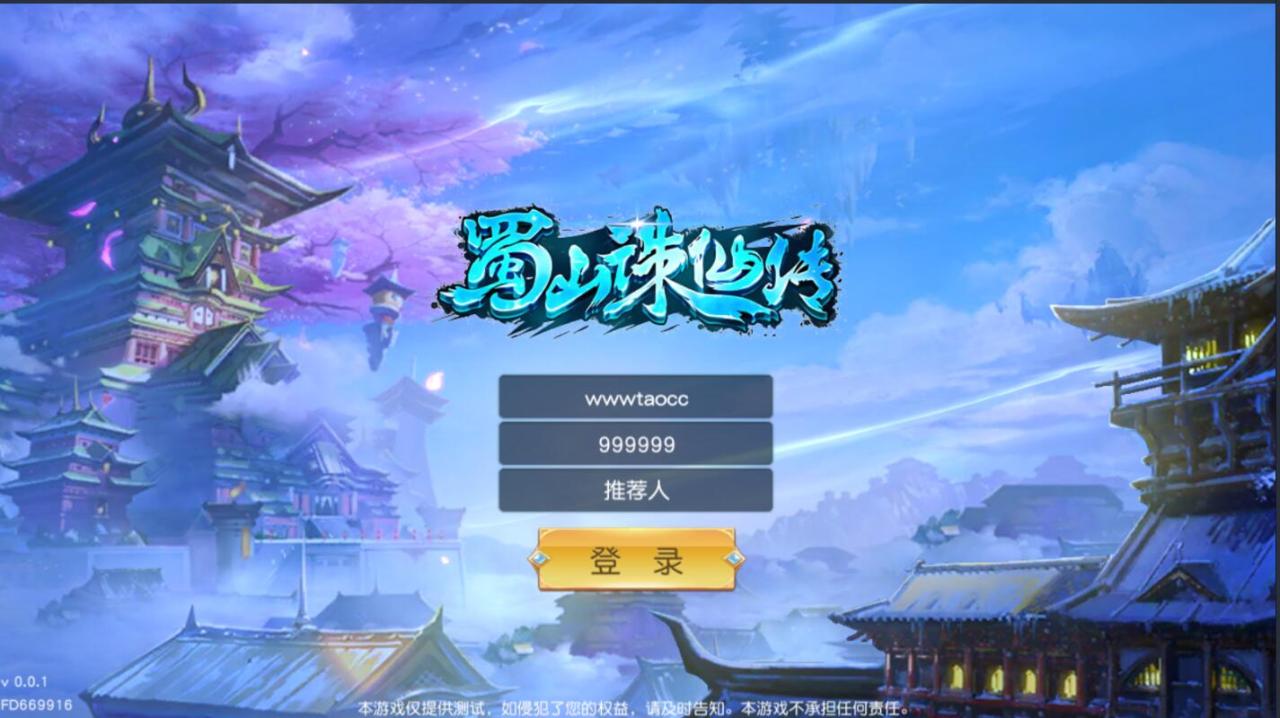 174011rsn5y19rsyyj26ns.jpg