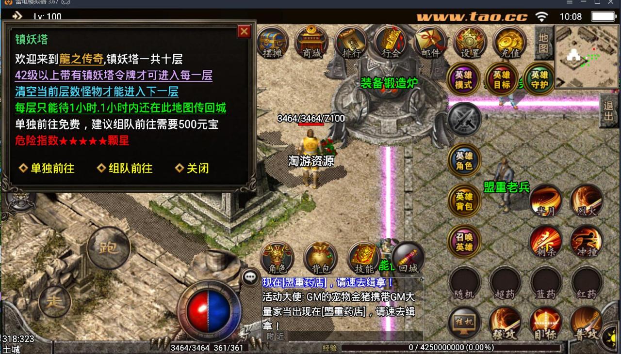 174647gz99r3p4uuh6tb9p.jpg