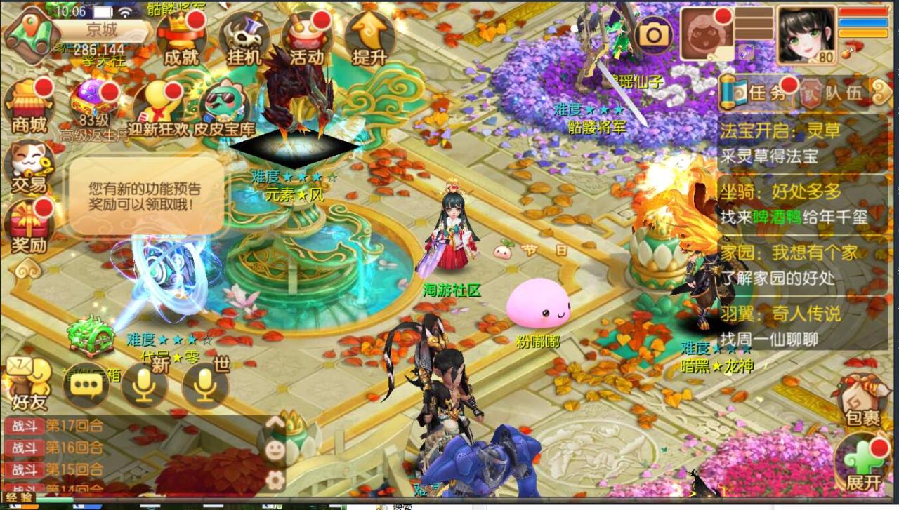 180859kc1umy9th12h0wrz.jpg