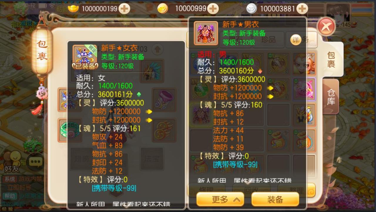 180859eqrz28z02qoqzh7c.jpg